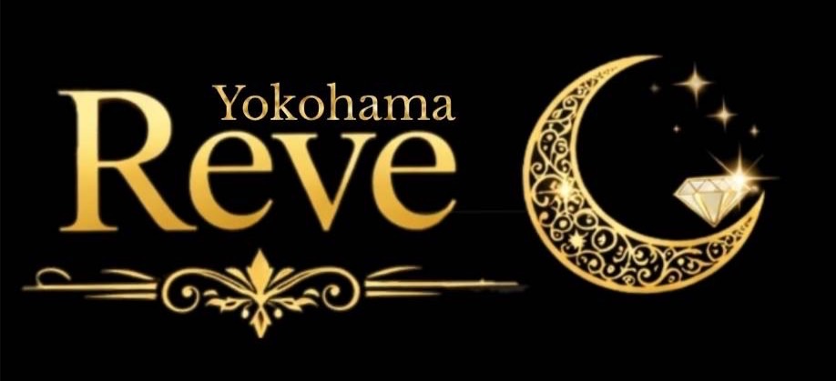 Reve